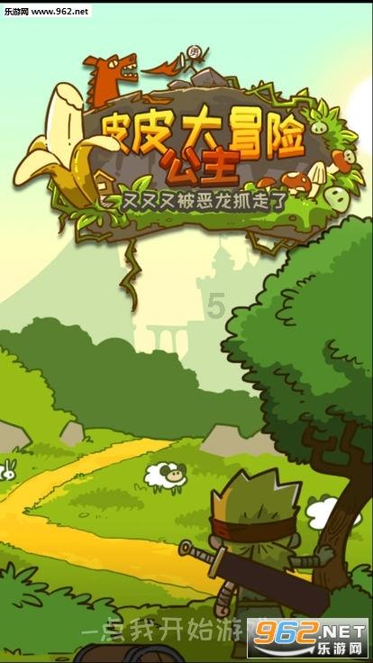 不容错过的3部爱情剧，每一部都是神仙阵容，哪部是你熬夜追的？
