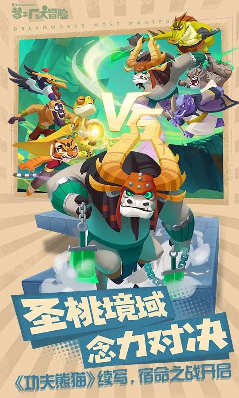 浚县巡特警大队:巡逻捡到手机及时归还,失主送锦旗致谢