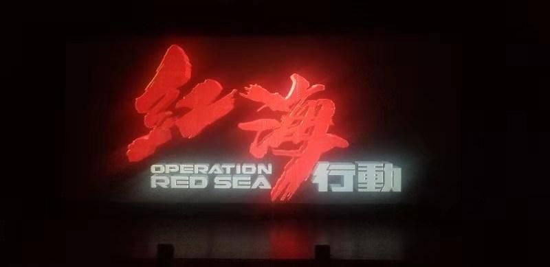 美国末日