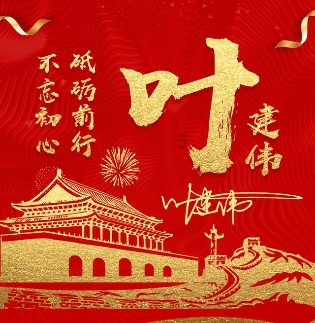 恶灵附身
