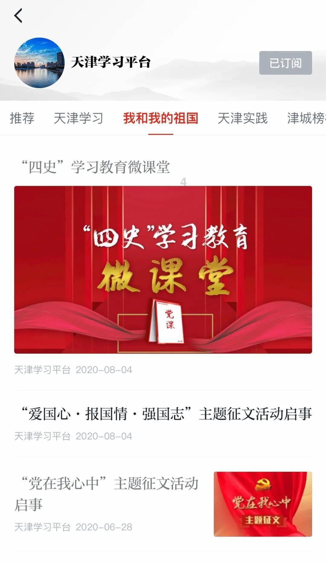 x-4=2-2x游戏画面