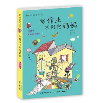 19岁上春晚,23岁搭戏张国荣,如今的她被二婚丈夫宠上天