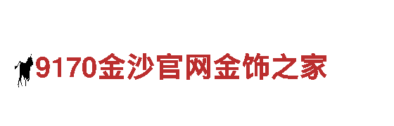 OD体育登录网页-创新能源发电企业